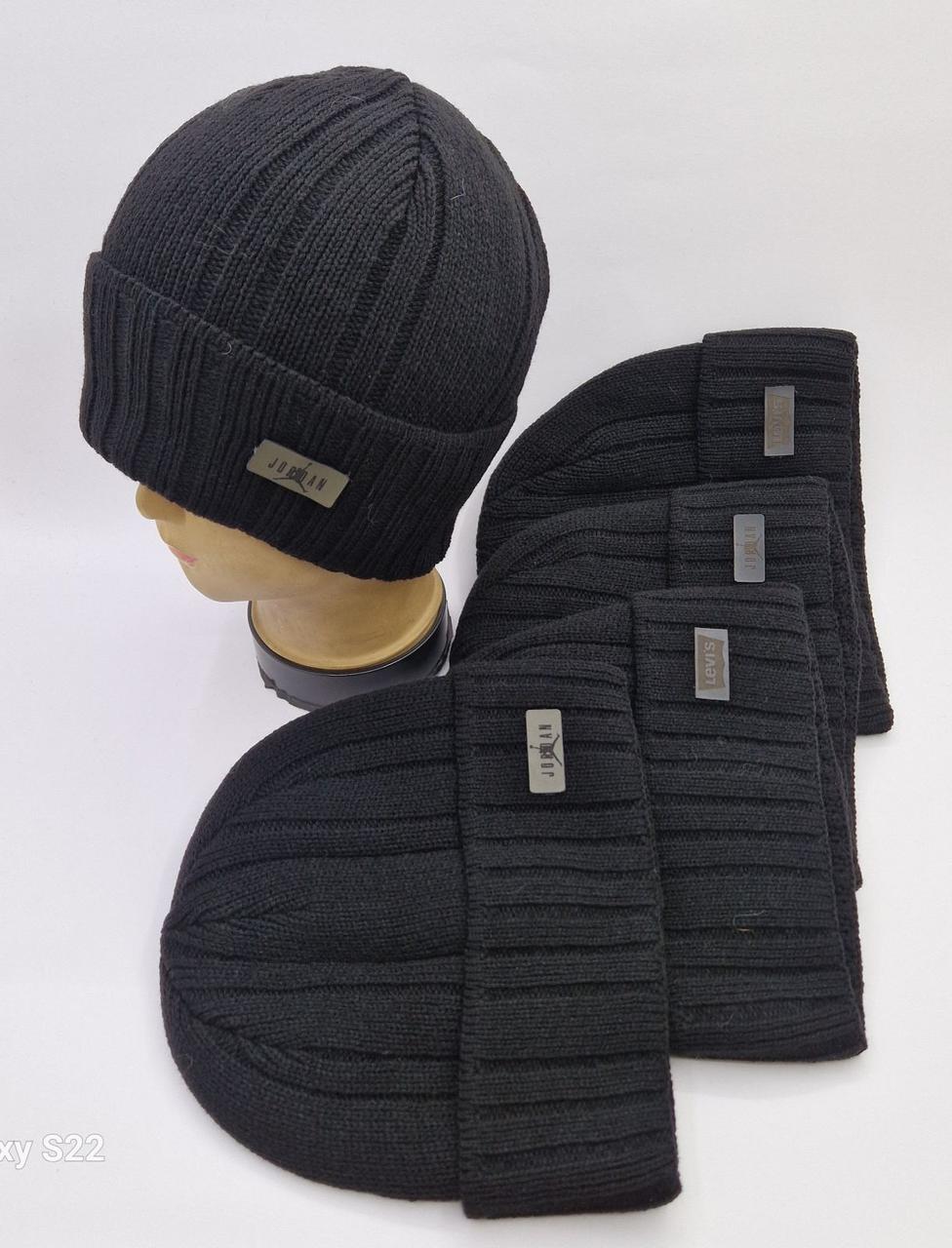 Чоловічі шапки зимові на флісі від виробника Хмельницький