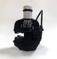 З'єднання єднувальний проколюючий затискач для ізольованих алюмінієвих та мідних проводів PCL 95-35, тип арматури для ЛЭП