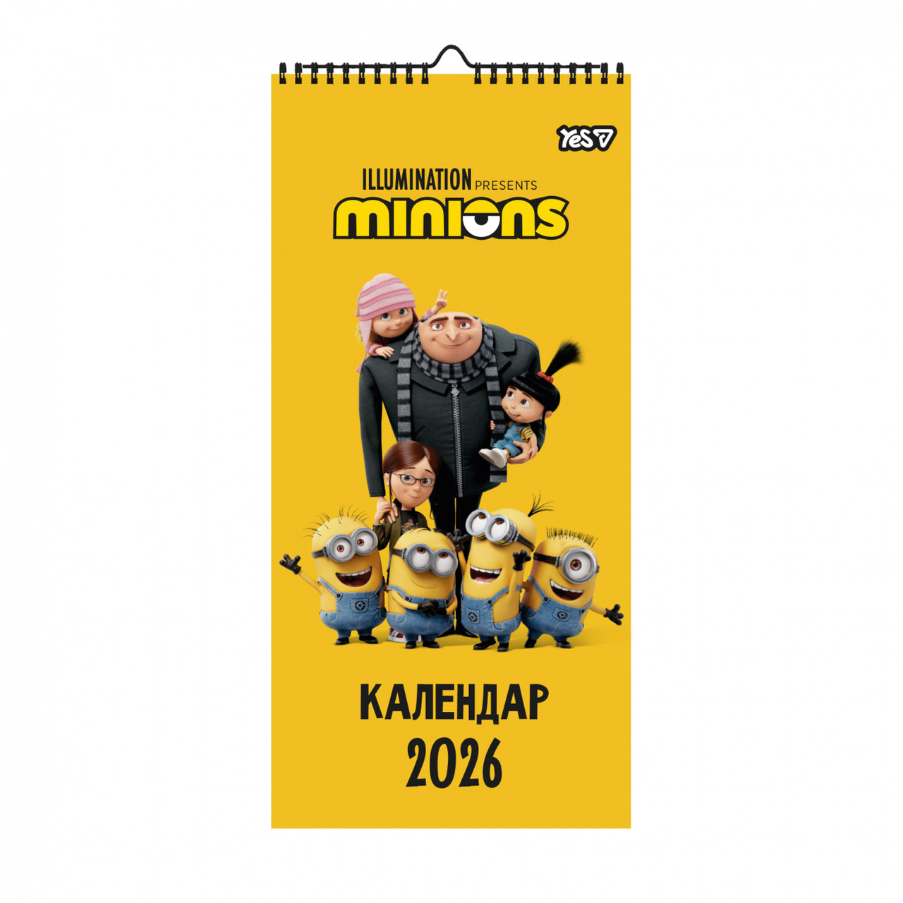 Календар-постер 2026 р настінний Yes Minions (270279), фото 1