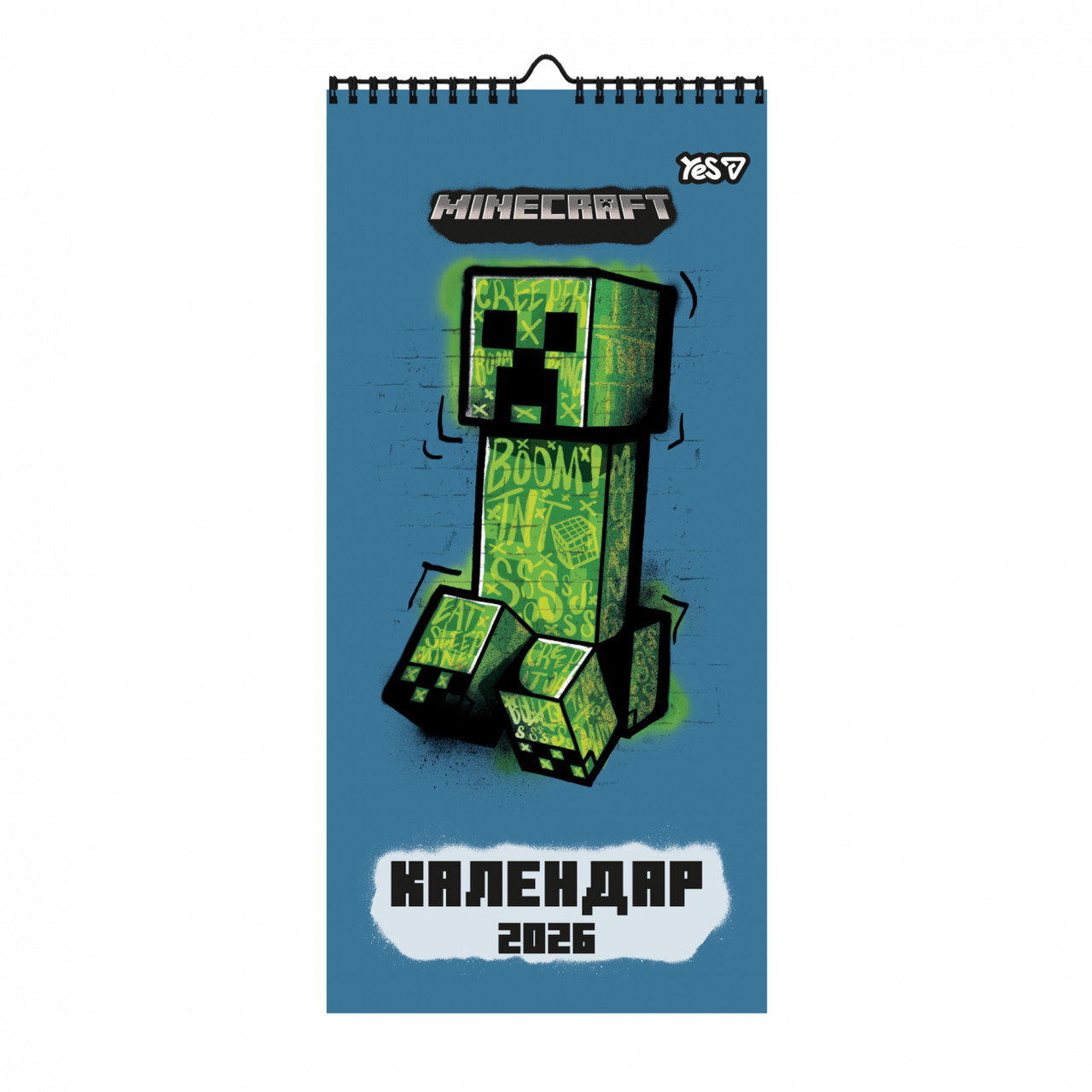 Календар-планер настінний, розклад на місяць Yes Minecraft на 2026 р (270270), фото 1