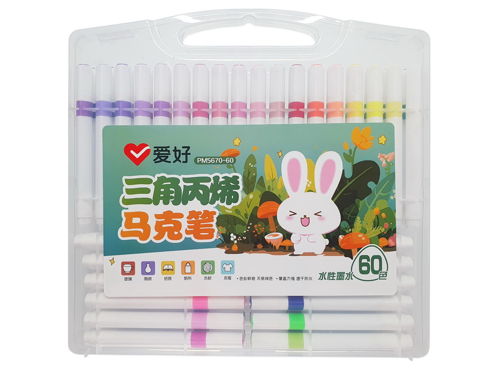 Набір скеч-маркерів 60 шт акрилеві Aihao для малювання код: PM5670-60, фото 1