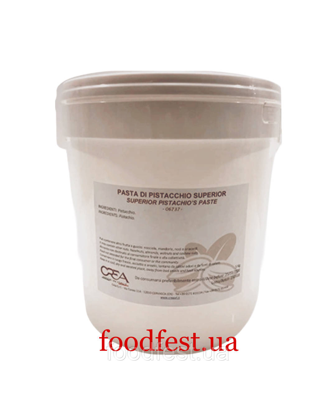 Паста фісташкова Superior Pistachio Paste 100% TM Crea (фасування 250 грам), фото 1