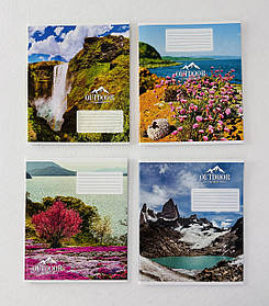 Зошит 48 аркушів у клітинку "Простір (149) Поліграфіст