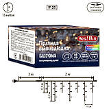 Електрогірлянда Yes! Fun Бахрома 84 LED, різнокольорова, 2м, статична, конектор (974847), фото 4