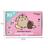 Фарби гуашеві Yes Pusheen 24 кольорів по 20 мл (230404), фото 2