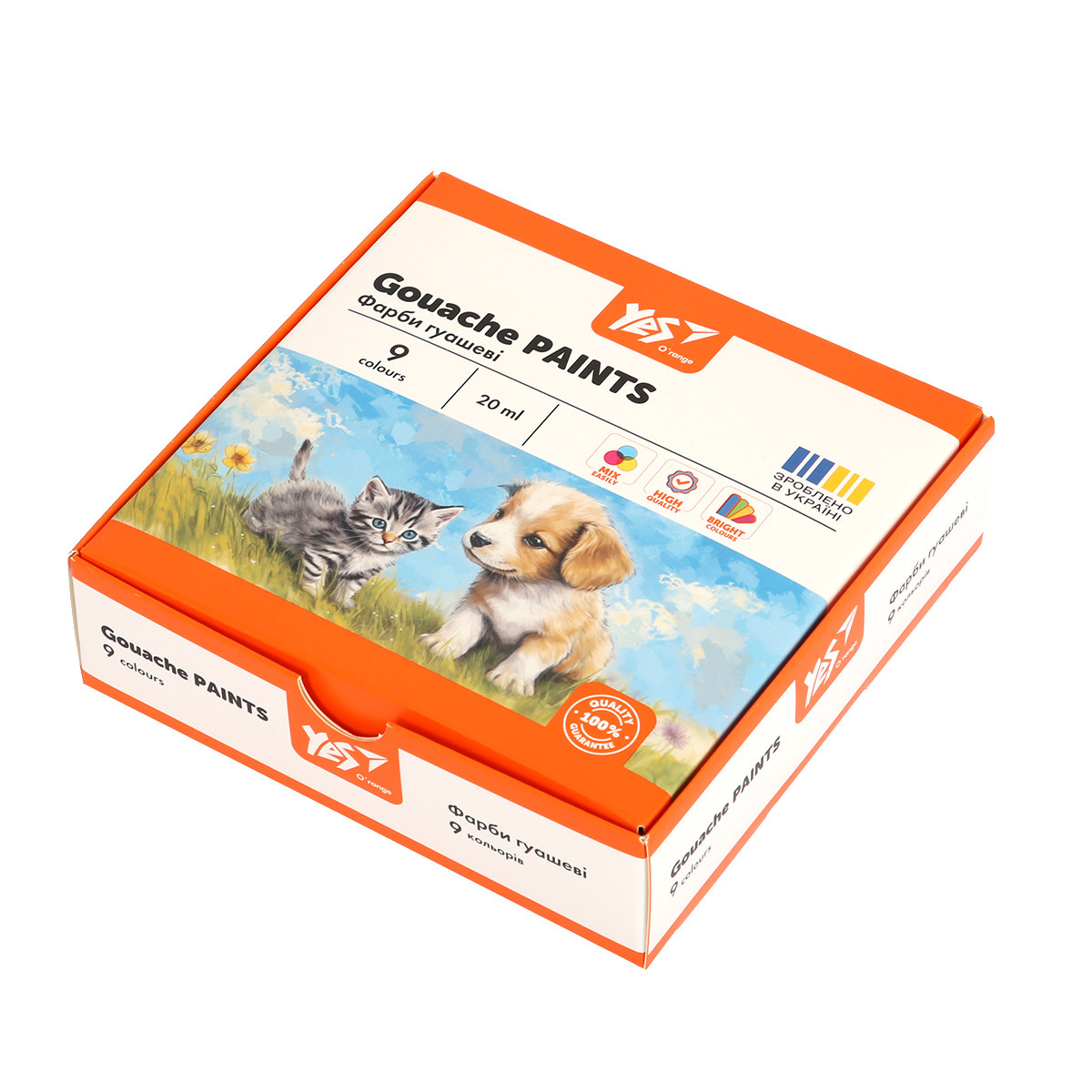 Фарби гуашеві Yes Orange Line 9 кольорів по 20 мл (230431), фото 1