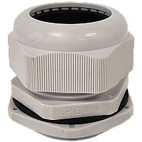 Гермовводи