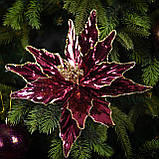 Квітка декоративна Yes! Fun Пуансетія бордо фольга 28см (974978), фото 3