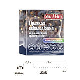 Електрогірлянда Yes! Fun Нитка на мідному дроті 50 LED різнокольорова 5 м статична, USB (975039), фото 4