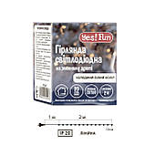 Електрогірлянда Yes! Fun Нитка 20 LED, холодно-біла, 2 м, статичне свічення (975047), фото 5