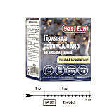 Електрогірлянда Yes! Fun Нитка 40 LED, тепло-біла, 4 м, статичне свічення (975049), фото 5