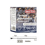 Електрогірлянда Yes! Fun Нитка 40 LED, холодно-біла, 4 м, статичне свічення (975050), фото 5