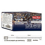 Електрогірлянда Yes! Fun Нитка 41 LED, холодно-біла, 2,8 м, статична, на батарейках (975057), фото 4