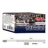 Електрогірлянда Yes! Fun Нитка 70 LED, холодно-біла, 4,9 м, мерехтіння, USB (975063), фото 4