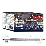 Електрогірлянда вулична Yes! Fun Кластер 250 LED тепло-біла 5 м мерехтіння (975065), фото 5