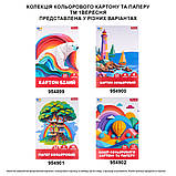 Картон білий 1Вересня Classic 7 аркушів А4 паперовий рукав (954899), фото 3