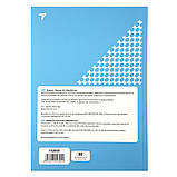 Блокнот YES А4 80 арк 7БЦ Success is built. Blue лінія (152035), фото 5