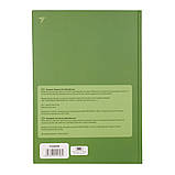 Блокнот YES А4 96 арк 7БЦ Ikons клітинка (152039), фото 5