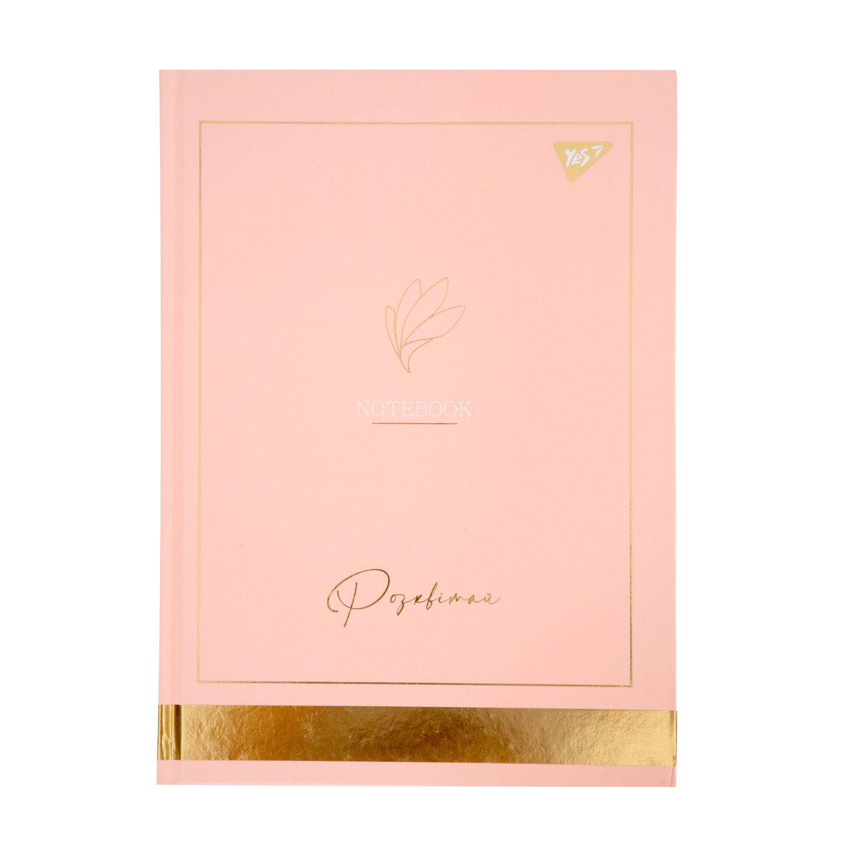 Блокнот YES А4 96 арк 7БЦ Elegant клітинка (152041), фото 1