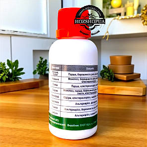 Фунгіцид Ревіона BASF, 20 мл, фото 2