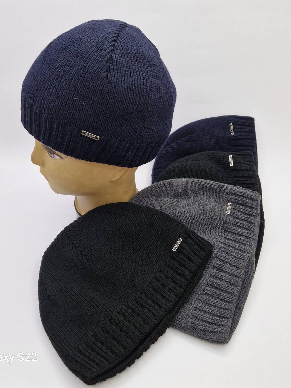Шапки чоловічі зимові на флісі оптом Одеса