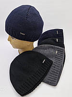 Шапки чоловічі зимові на флісі оптом Одеса