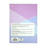 Блокнот YES А4 96 арк 7БЦ Dreams come true клітинка (152043), фото 5