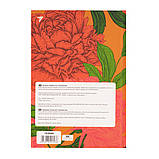 Блокнот YES А5 64 арк 7БЦ Wild and free клітинка (152044), фото 5