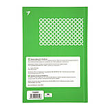 Блокнот YES А5 96 арк 7БЦ Success is built. Green клітинка (152053), фото 5