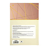 Блокнот YES А5 64 арк 7БЦ Inspiration клітинка (152055), фото 5