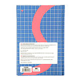 Блокнот YES А6 64 арк 7БЦ Geometry клітинка (152059), фото 5