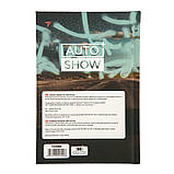 Блокнот YES А6 64 арк 7БЦ Auto show. Ford клітинка (152060), фото 5