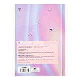 Блокнот YES А6 64 арк 7БЦ Amore клітинка (152067), фото 5