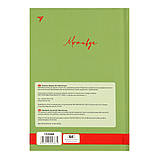 Блокнот YES А6 64 арк 7БЦ Elegant клітинка (152068), фото 5