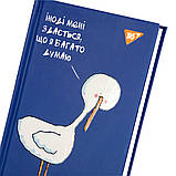 Блокнот YES А6 64 арк 7БЦ Гусь клітинка (152069), фото 2