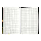 Блокнот YES А5 64 арк інтегральний Wild and free клітинка (152072), фото 4