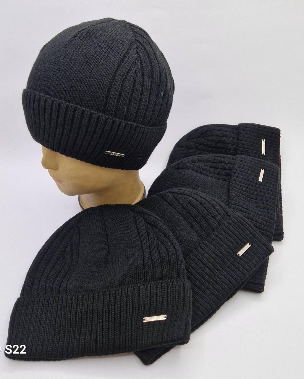 Оптом Чоловічі шапки на флісі зимові від виробника Хмельницький