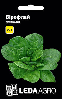 Шпинат Вірофлай, ранній, 10 г (Leda Agro)