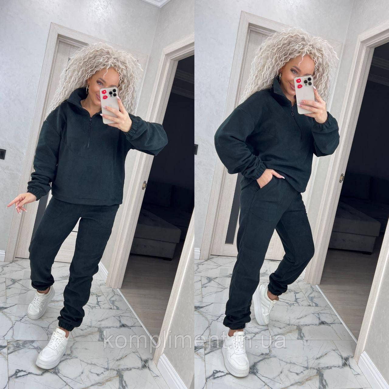 Жіночий модний флісовий спортивний костюм, чорний SE — 007Ф