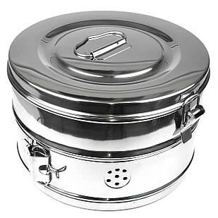 Коробка стерилізаційна з неіржавкої сталі Schimmelbusch No 6. Діаметр 240 мм, висота 145 мм, об'єм 6,5 л