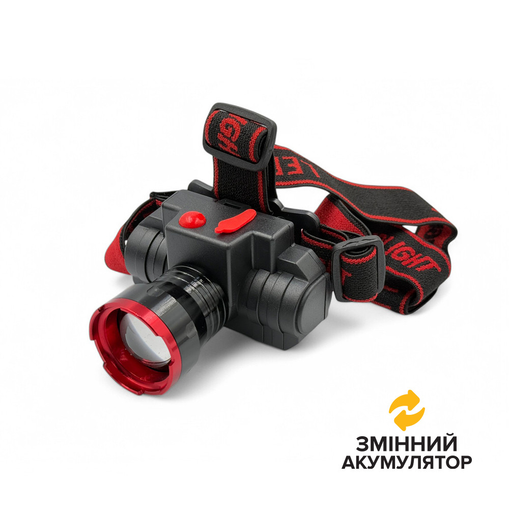 Налобний ліхтарик Сова СВ-0603-T6, фото 1