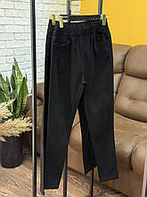 Неймовірні жіночі джегінси, тканина "Джинс" 48, 50, 52, 54, 56, 58 розмір 48