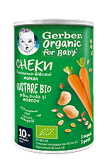 Дитячий снек пшенично-вівсяний Gerber з морквою, від 10 місяців, 35 г