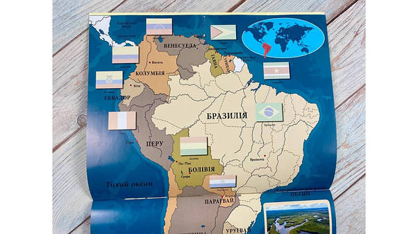 Атлас прапорів. Понад 200 наліпок, фото 4