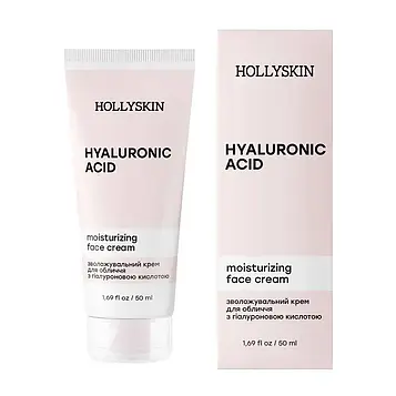 Зволожувальний крем для обличчя з гіалуроновою кислотою HOLLYSKIN Hyaluronic Acid Face Cream, 50 мл (0212h)
