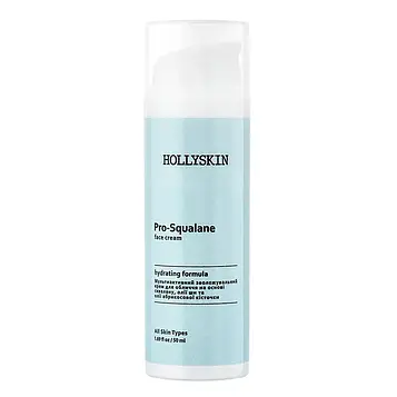 Мультиактивний зволожувальний крем для обличчя HOLLYSKIN Pro-SQUALANE Face Cream, 50 мл (0107h)