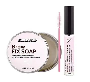 Набір мило та комплекс для догляду та росту брів Hollyskin Mystery Glance (0061h)