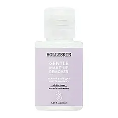 Ніжний засіб для зняття макіяжу HOLLYSKIN Gentle MakeUp Remover, 30мл (0084h)