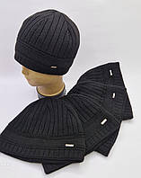 Оптом Шапки чоловічі зимові з флісом Хмельницький