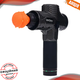 Масажний апарат для розслаблення м'язів 125 Вт, 8 шт Kraft Dele KD3082 вібраційний масажер пістолет